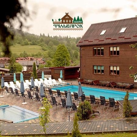 Chalet Filvarok Slavskoje Eksteriør bilde