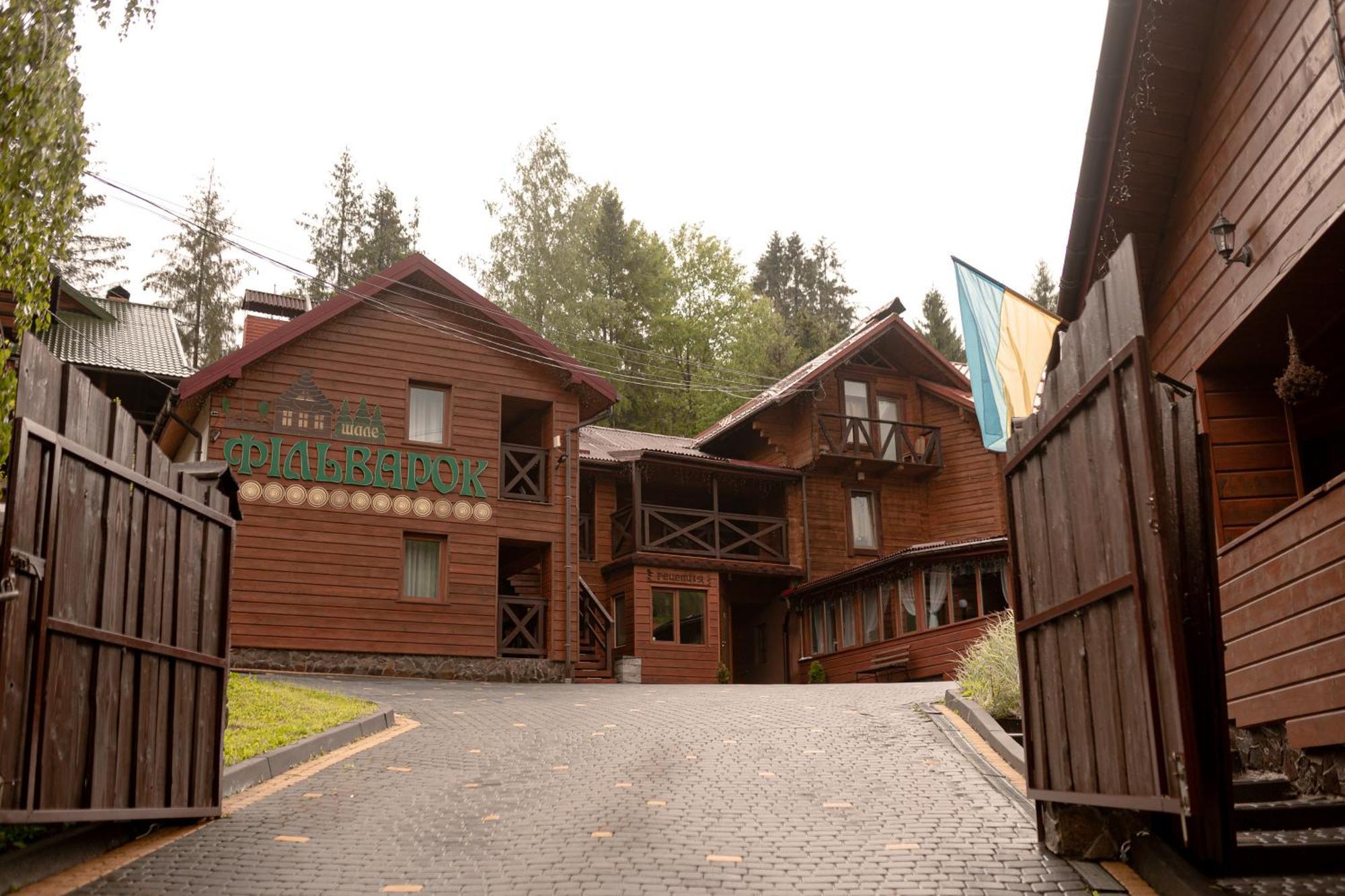 Chalet Filvarok Slavskoje Eksteriør bilde